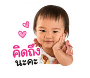 841110850