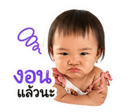841110856