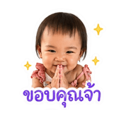 841110860