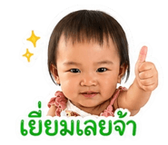 841110862
