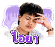 841110869