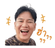 841110874