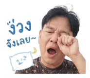 841110875
