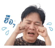 841110879