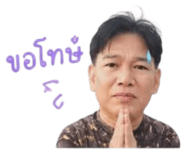 841110885