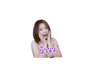 841110912