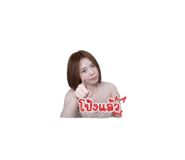 841110913