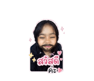 841111001