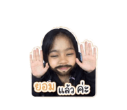 841111014