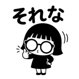 841111023