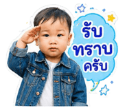 841111067
