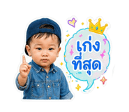 841111070