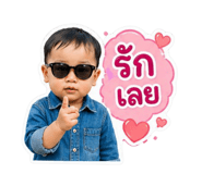 841111075