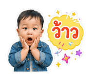 841111076
