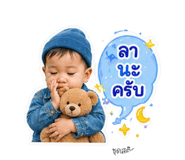 841111078