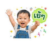 841111080