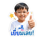 841111131