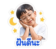 841111135