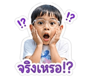 841111137