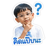 841111138