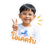 841111140