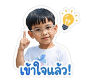 841111142