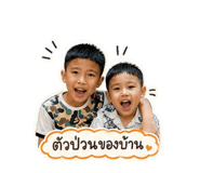 841111153