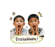 841111155