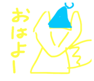 841111833