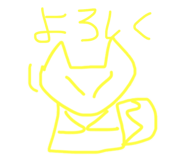841111834