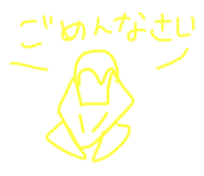 841111836