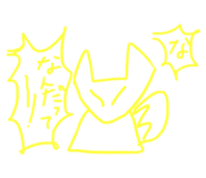 841111837