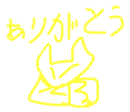 841111839