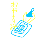 841111840
