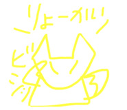 841111842