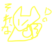 841111843