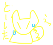 841111844