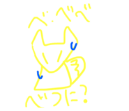 841111845