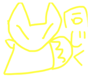 841111846