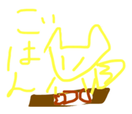 841111848