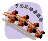 841112087