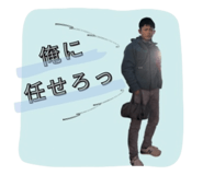 841112092