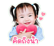 841112123