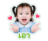 841112135