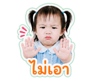 841112136
