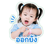 841112137
