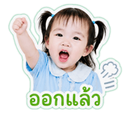 841112138