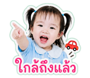 841112140