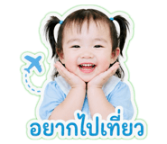 841112142