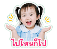 841112143